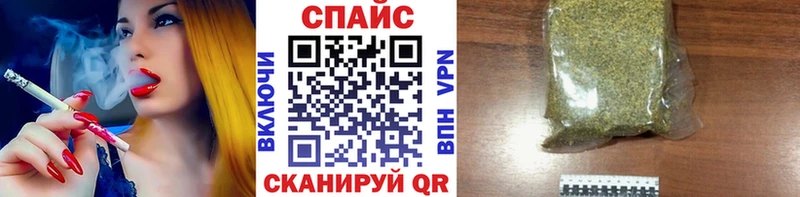 БУТИРАТ бутандиол  цены наркотик  Пласт 