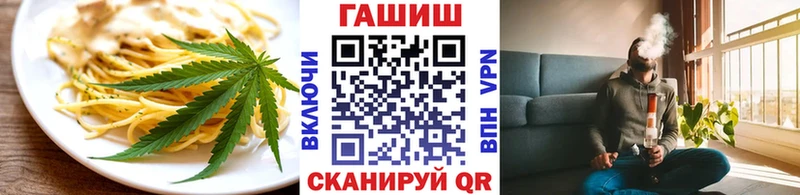 MEGA зеркало  что такое   Пласт  Печенье с ТГК конопля 