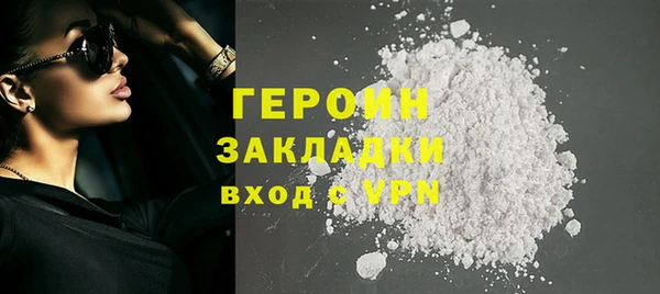 хмурый Балахна