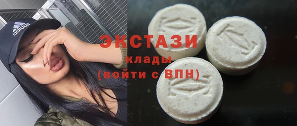 хмурый Балахна