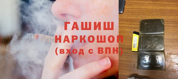 хмурый Балахна