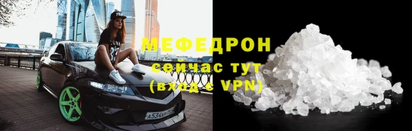 крисы Нягань