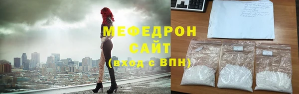 хмурый Балахна