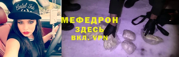 хмурый Балахна