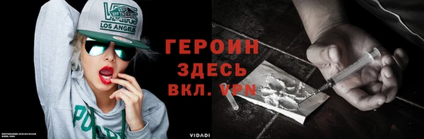 кокаин Няндома