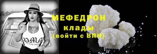 хмурый Балахна