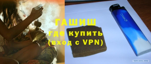 хмурый Балахна