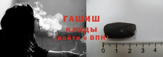 хмурый Балахна