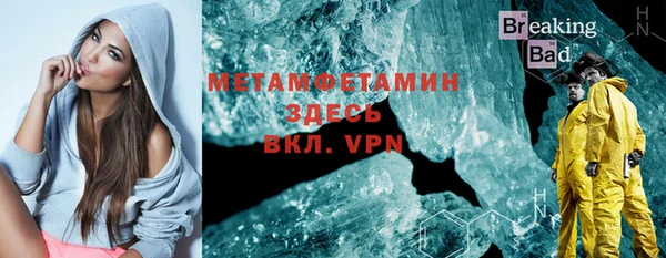 бошки Баксан