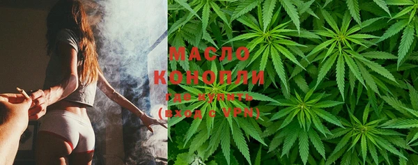 бошки Баксан