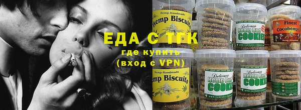 стафф Балабаново