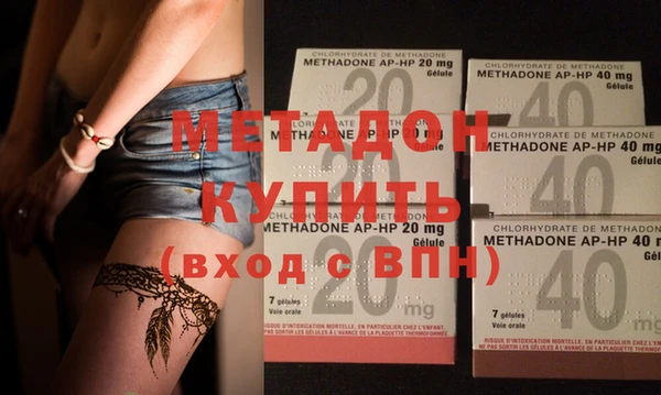 бошки Баксан