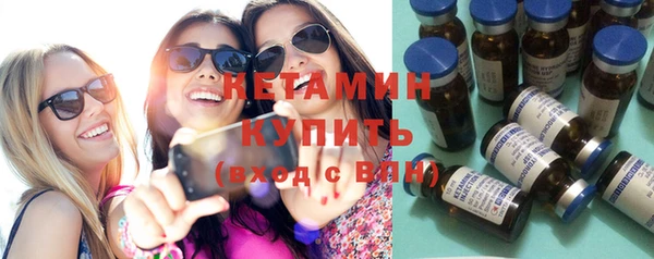 бошки Баксан