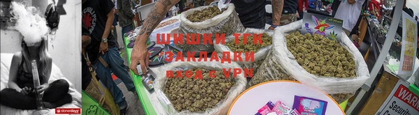 хмурый Балахна