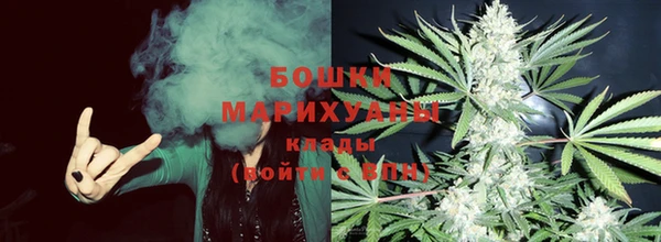 бошки Баксан