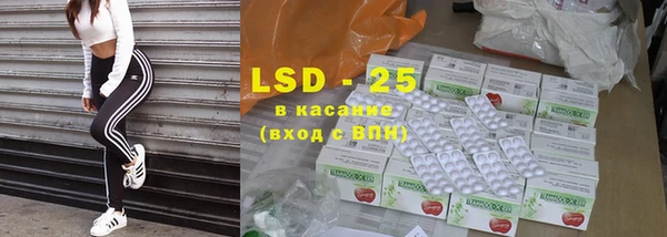бошки Баксан