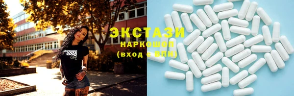 бошки Баксан